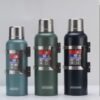 WhatsApp Image 2026-08-17 at 16.45.14 Thermos Blindé 3 L / 4 L