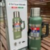 WhatsApp Image 2026-08-17 at 16.45.15 Thermos Blindé 3 L / 4 L